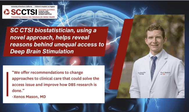 SC CTSI biostatistician, using a novel approach, helps reveal reasons behind unequal access to Deep Brain Stimulation
